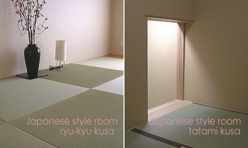 畳 琉球畳 モダン和室 純和室 シンプル おしゃれ 和風スタイルを楽しむ